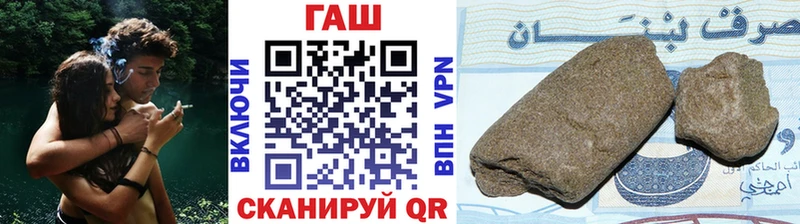 Где найти наркотики Дедовск Канабис  Меф  Амфетамин  ГАШ  COCAIN 