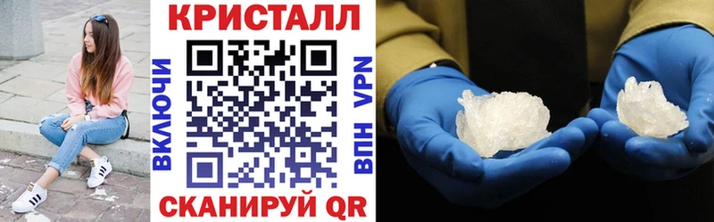 Amphetamine Premium Дедовск