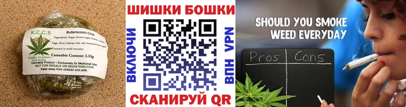 Canna-Cookies конопля  где купить наркоту  Дедовск 