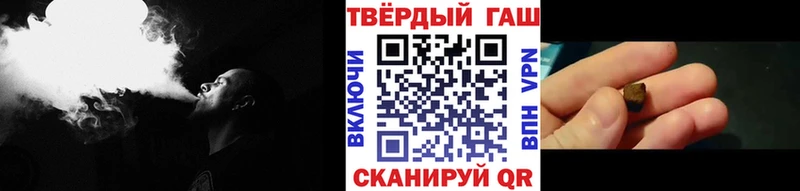 купить  цена  Дедовск  ГАШ Ice-O-Lator 