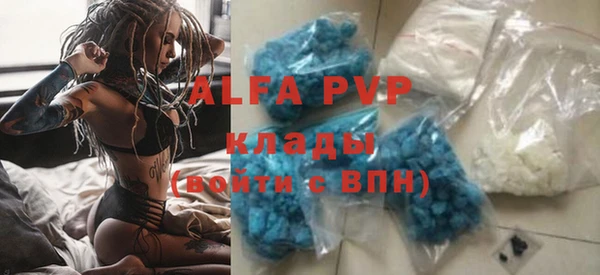 кокаин VHQ Богородск