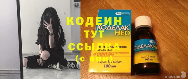 МДМА Богданович