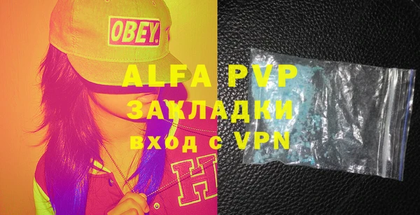 МДМА Богданович