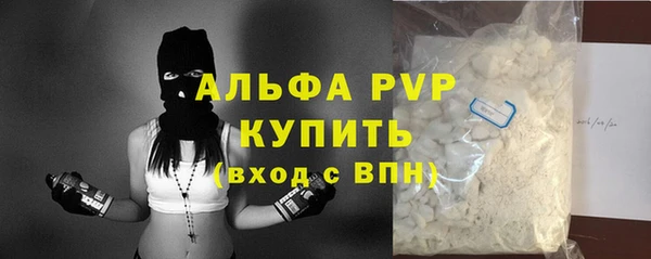 МДМА Богданович