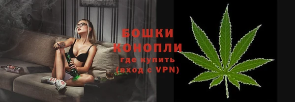 кокаин VHQ Богородск