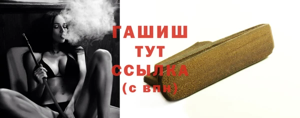 МДМА Богданович