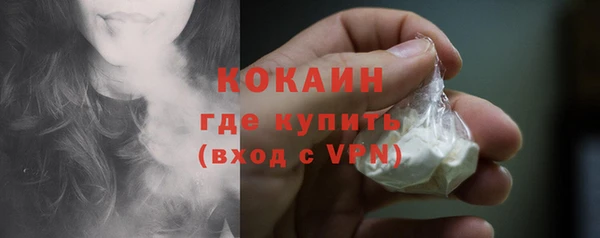 МДМА Богданович