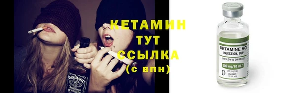 МДМА Богданович