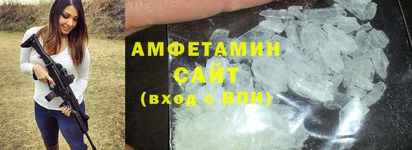 кокаин перу Новокубанск
