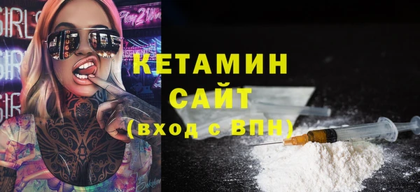 МДМА Богданович