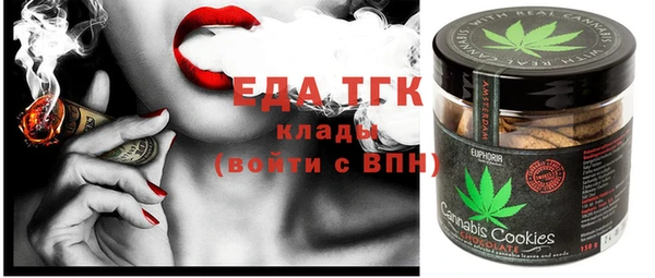 прущие грибы Новодвинск