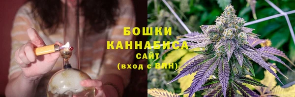 МДМА Богданович