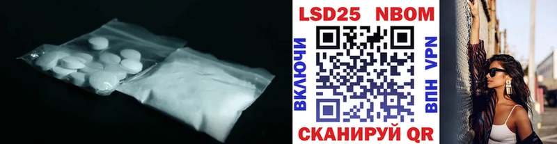 ЛСД экстази ecstasy  это клад  Дедовск 